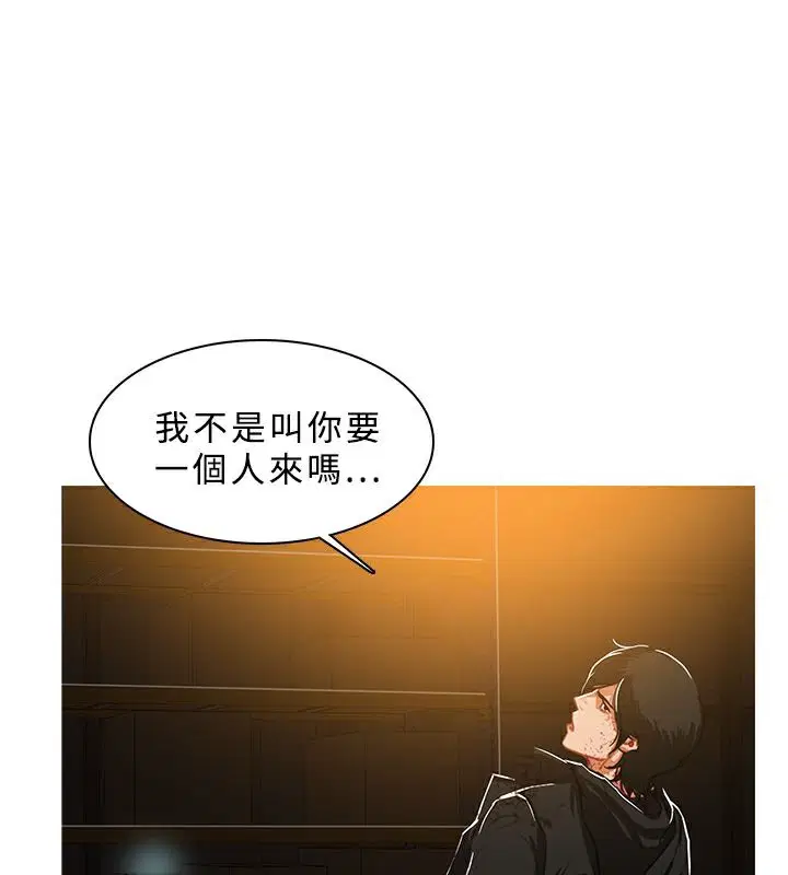 第46話