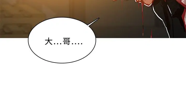 第46話