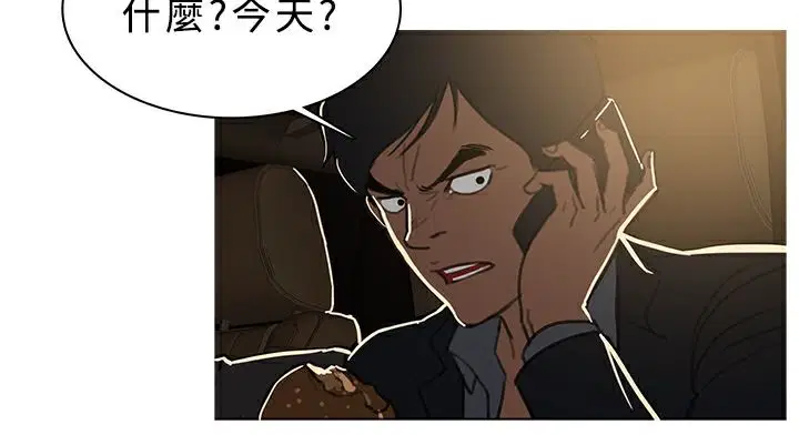 第46話