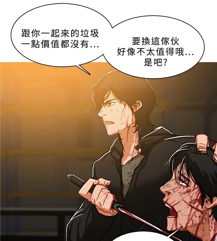 第46話