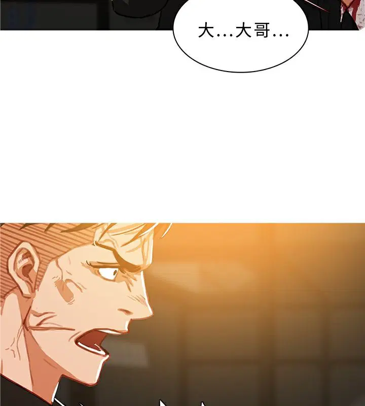 第46話