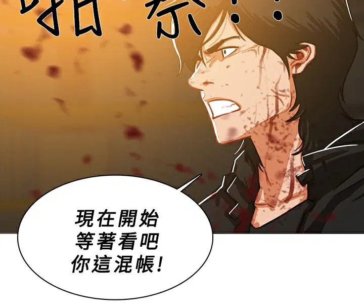 第46話