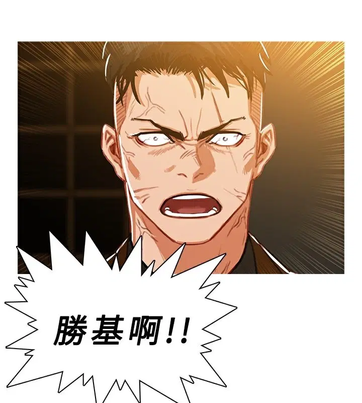 第46話