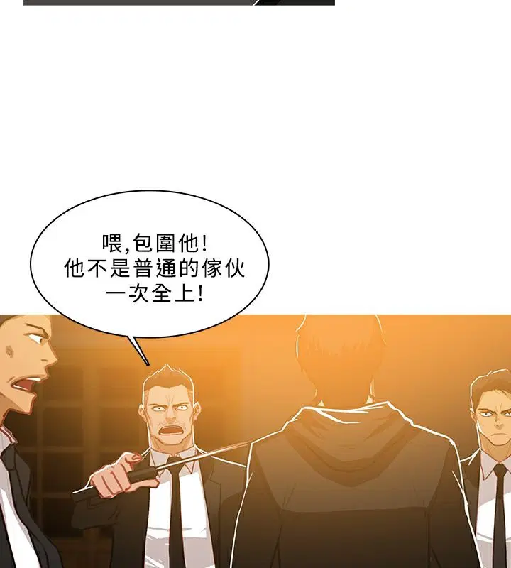 第47話