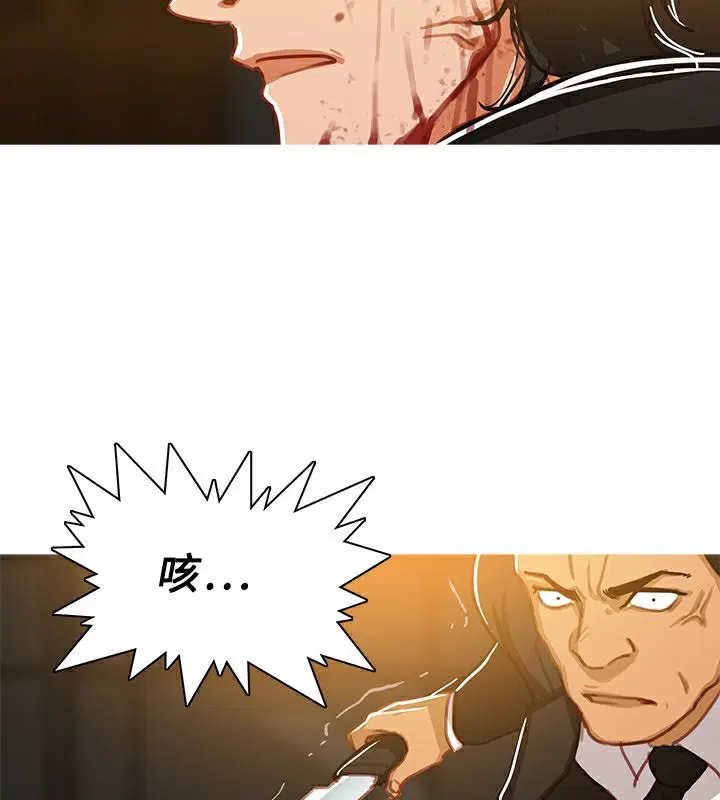 第47話