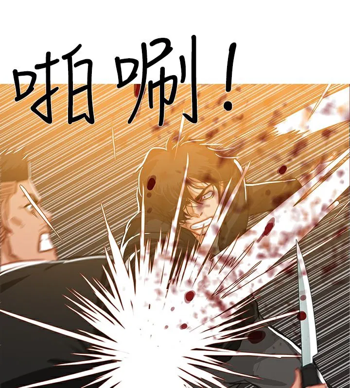 第47話