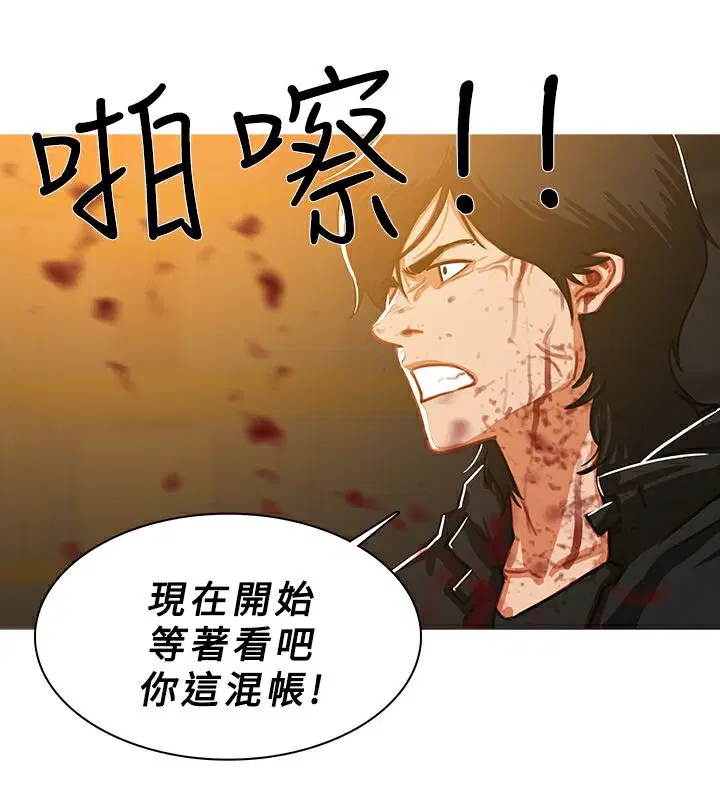 第47話