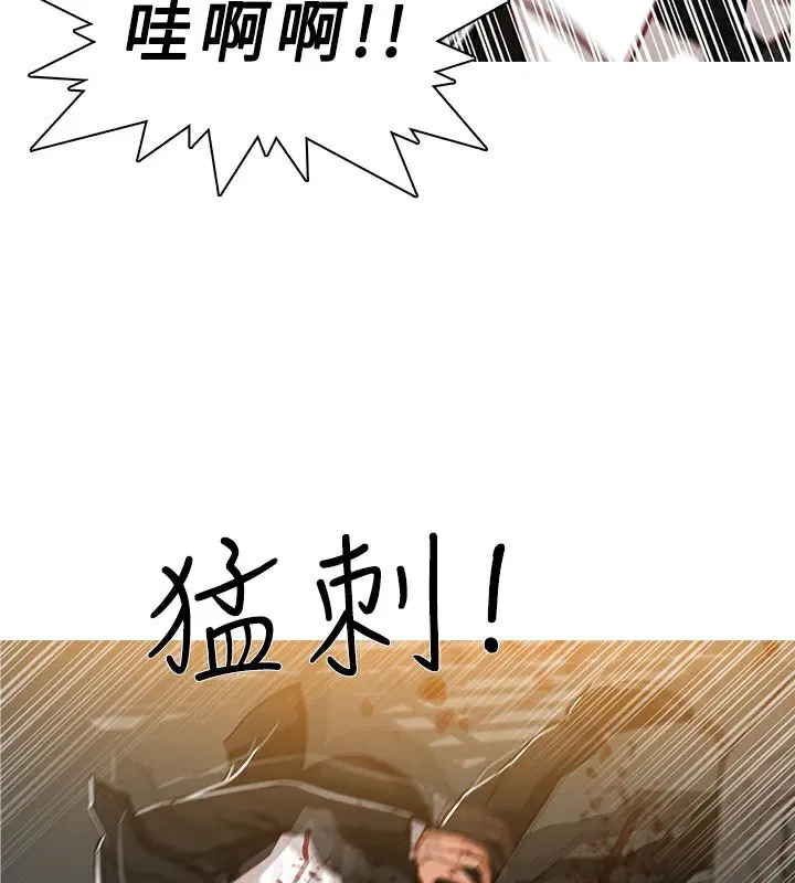 第47話