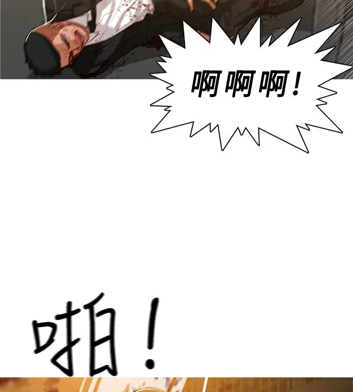 第47話