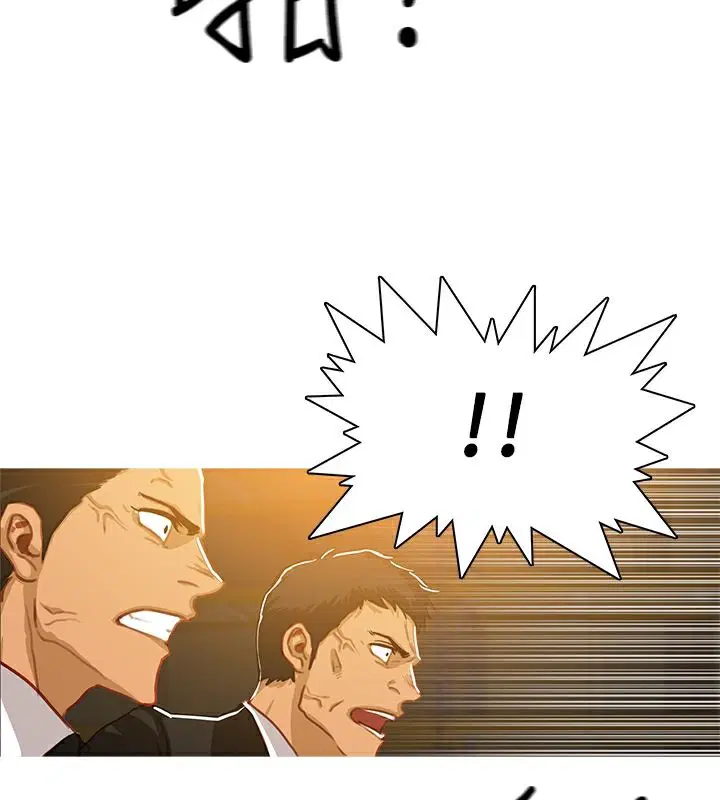 第47話