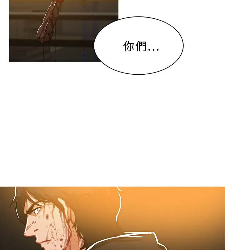 第47話