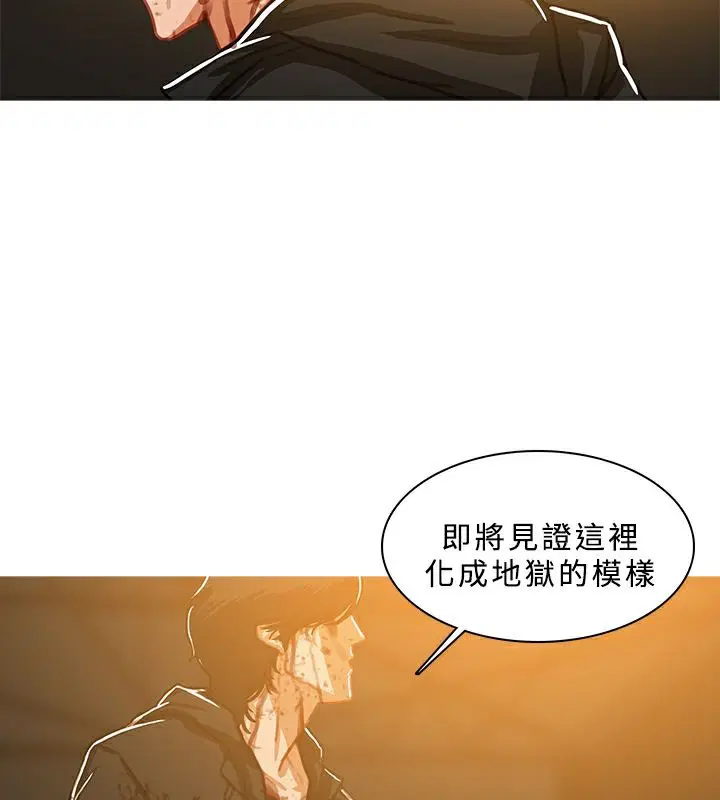 第47話
