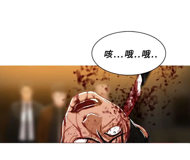 第47話