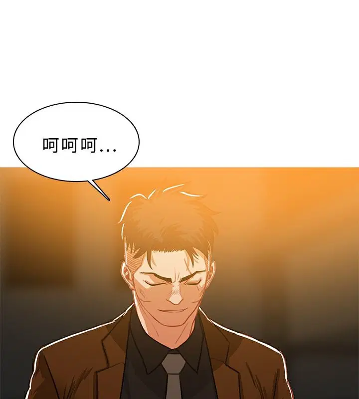第47話