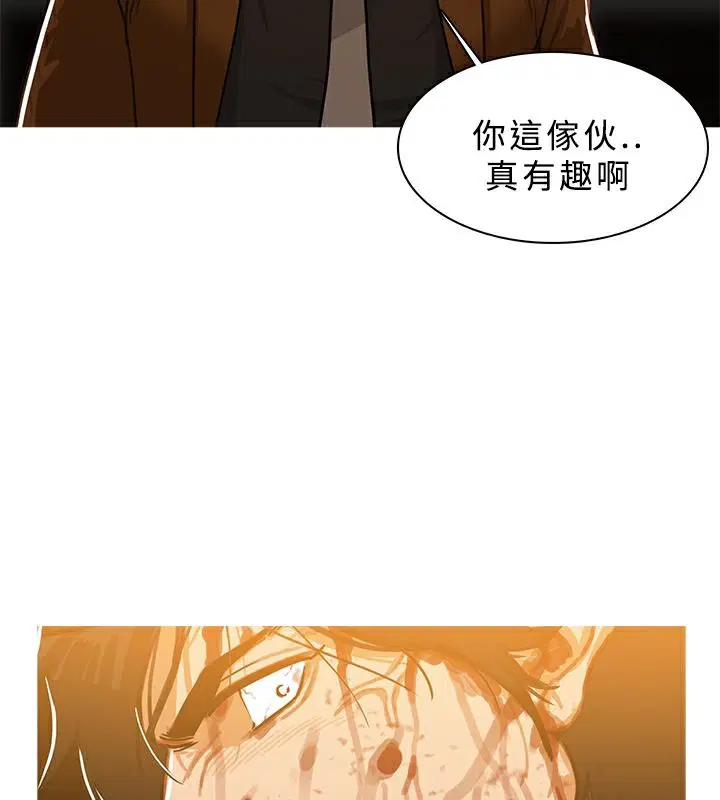 第47話