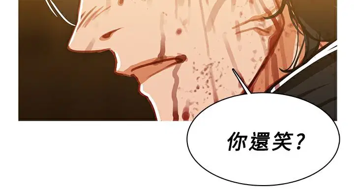 第47話