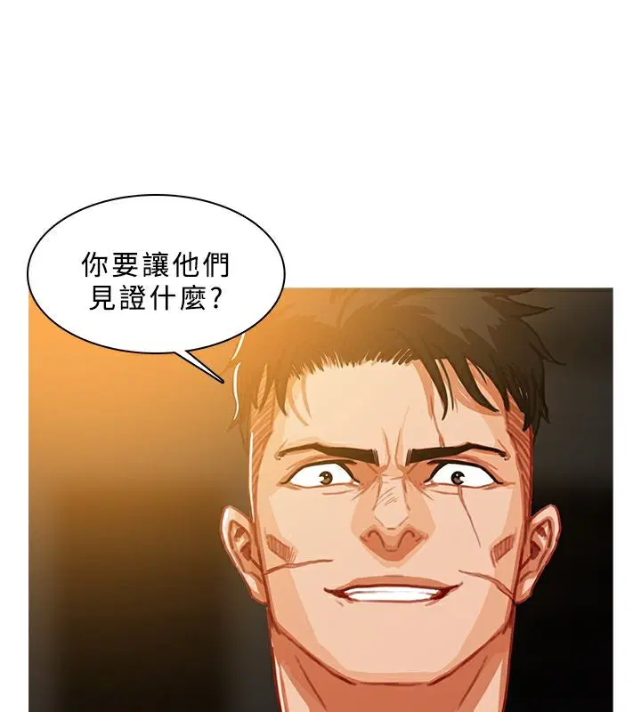 第47話
