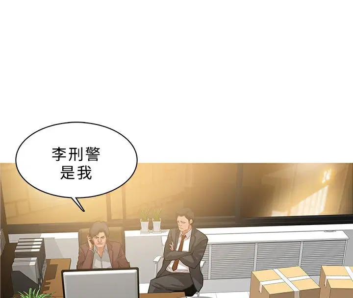 第47話