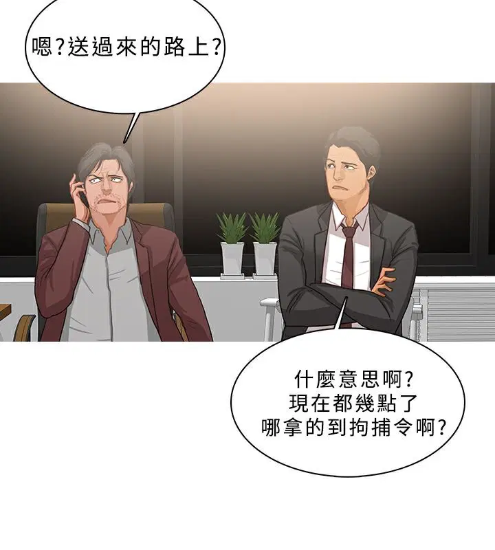 第47話