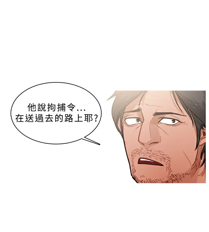 第47話