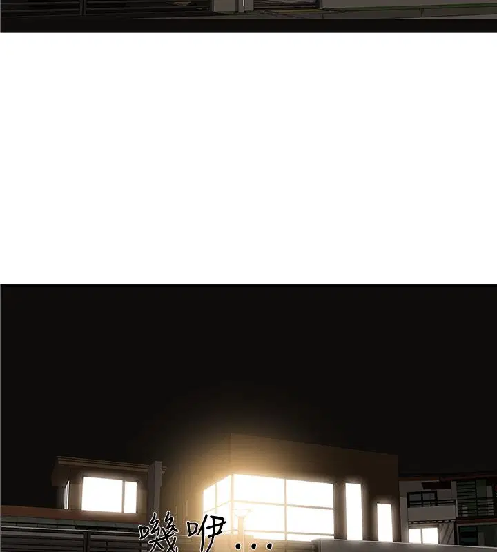 第47話