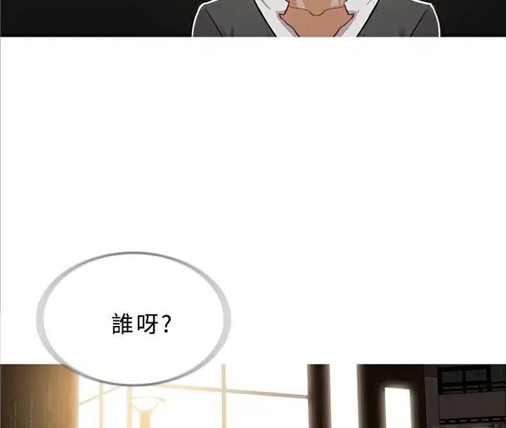 第47話
