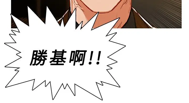 第47話
