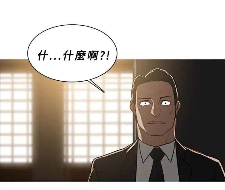 第47話