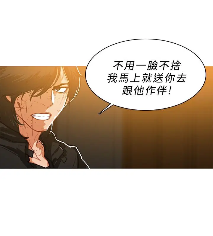 第47話