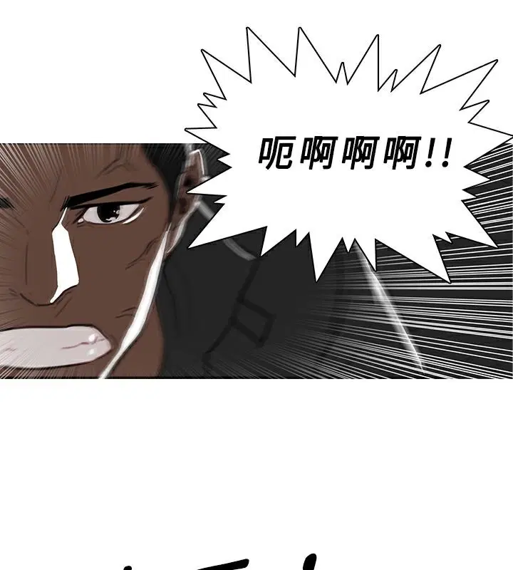 第48話
