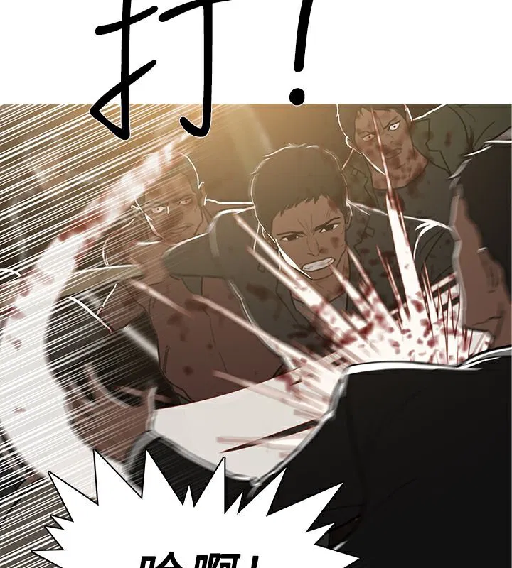 第48話