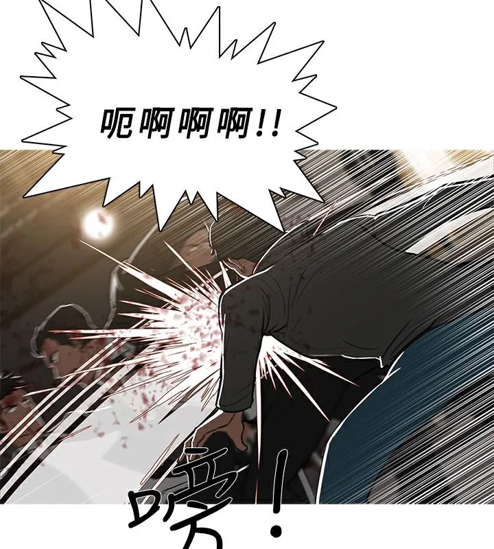 第48話