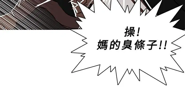 第48話