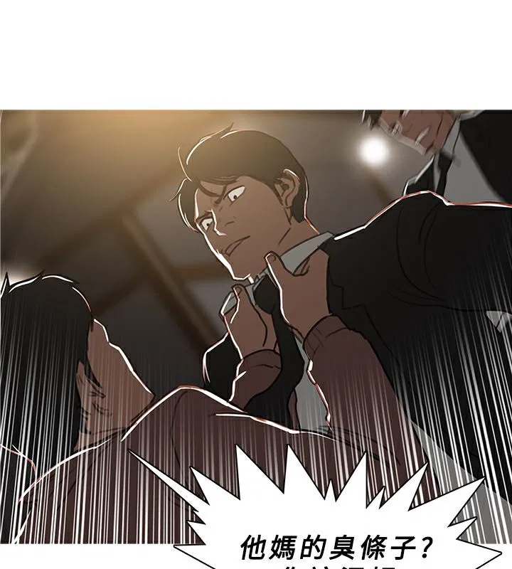 第48話