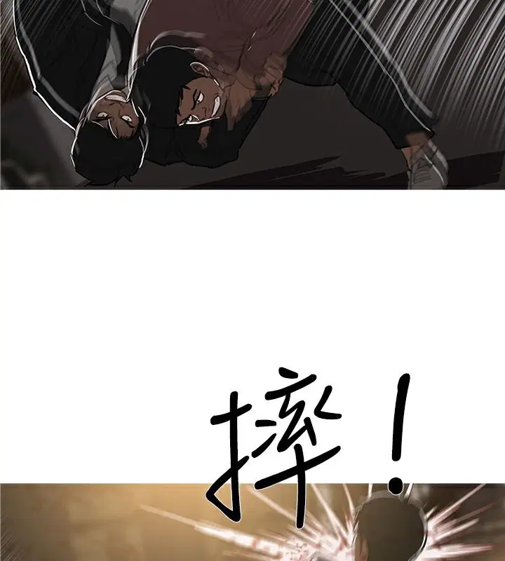 第48話