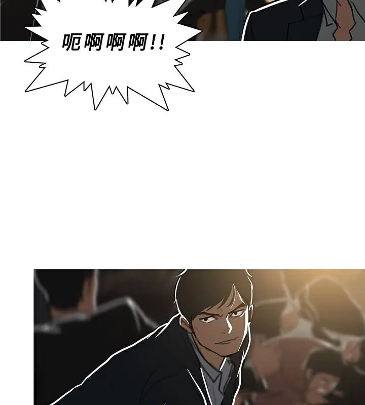第48話