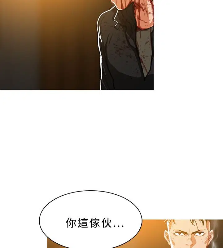 第48話