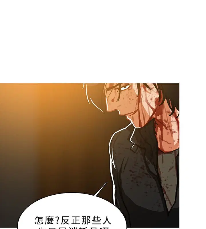 第48話