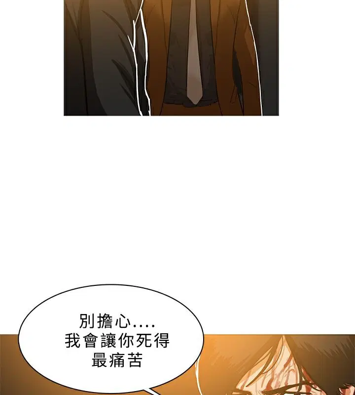 第48話