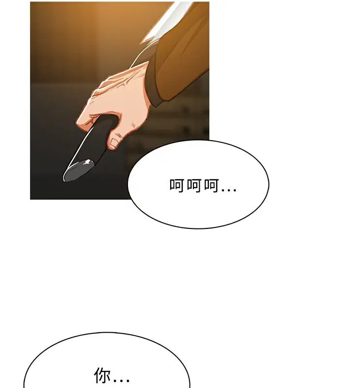 第48話