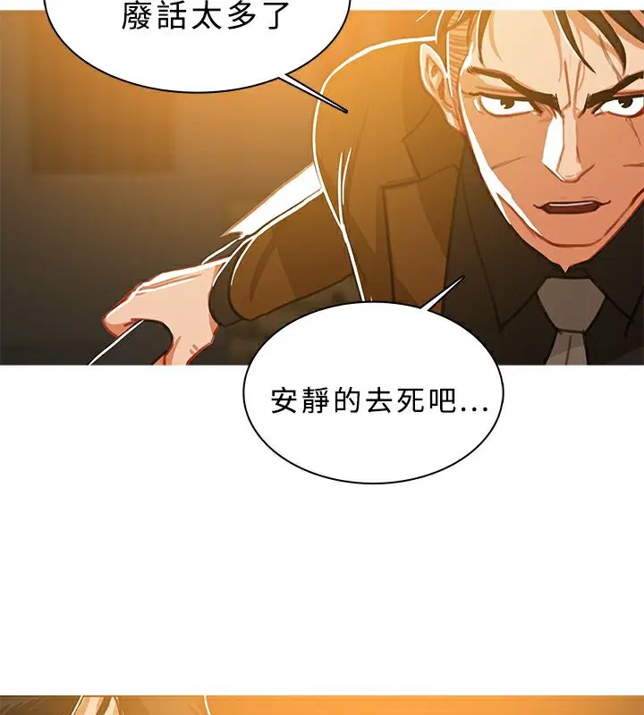 第48話
