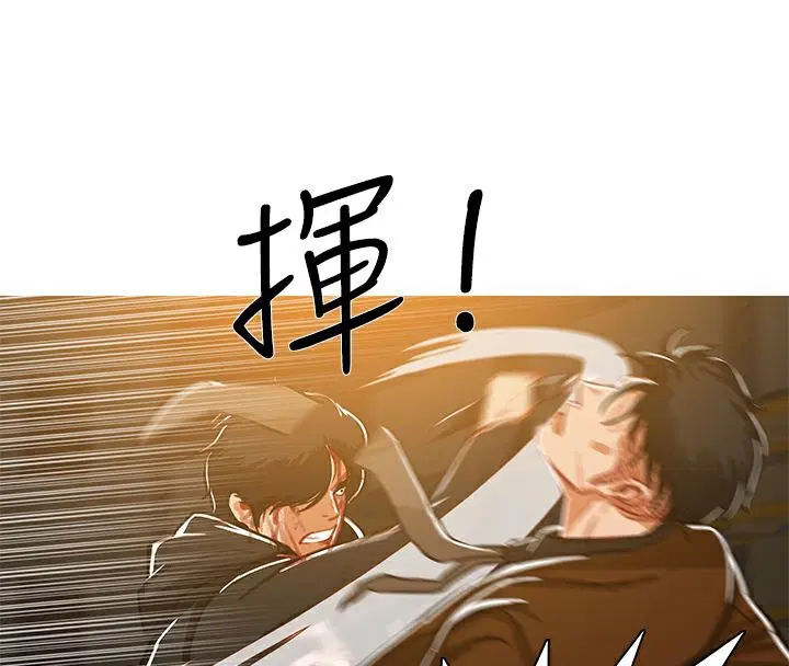 第48話