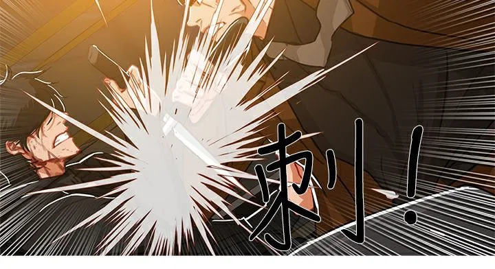 第48話