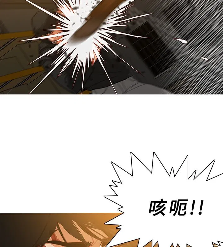第48話