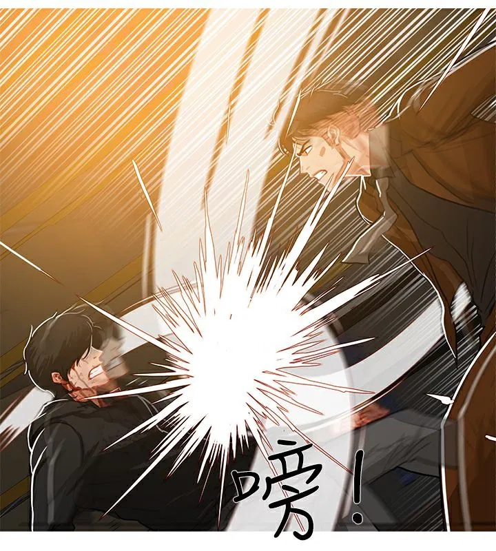 第48話