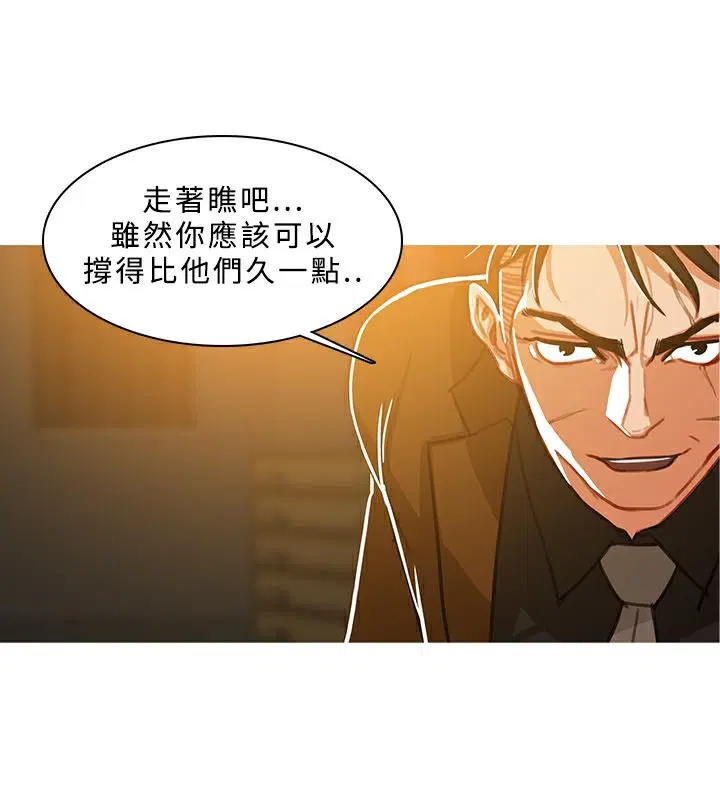 第48話