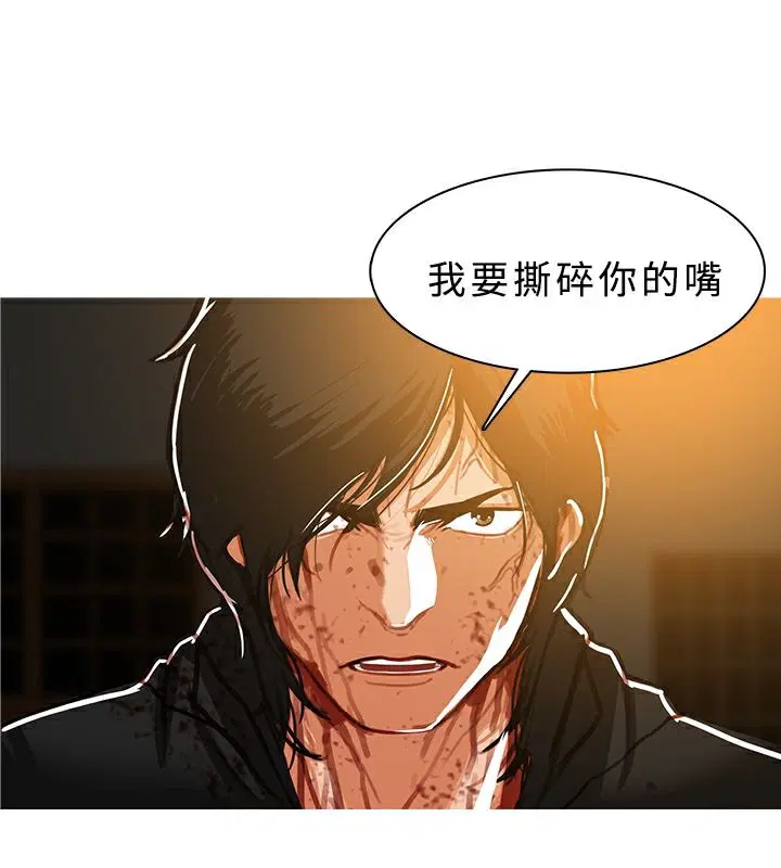 第48話