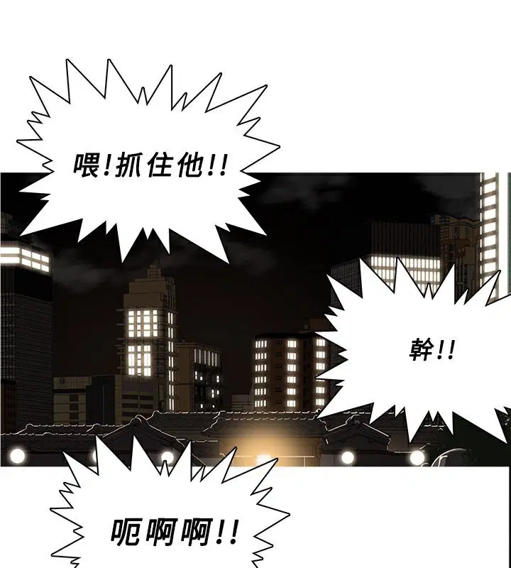 第48話