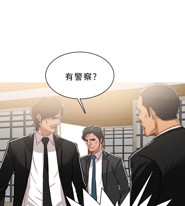 第48話