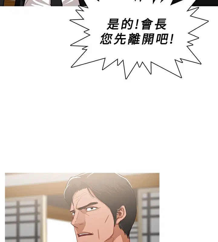 第48話
